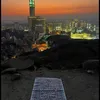 alifr920