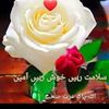 wall.walie