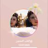 user5381272978055