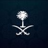 Fahad