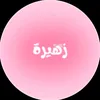 zah_r121