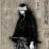 1il_sn.4