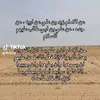 1il_xye