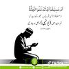 user4729267576262