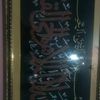 sousou.sol7