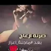 user4032414681923