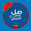 user915808136305