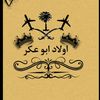 user3156119391623