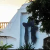 positividadjulio
