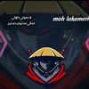 moh.lakameri