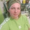 amyrchanka284