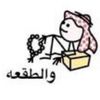 awraq23