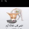 user7202067517547