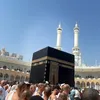 أستغفر الله العظيم واتوب إليه