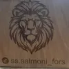 🇹🇯Salmoni_ fors🦁