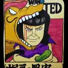 thich.chc.ch