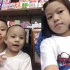 thawphonesint