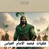 user6885197341857