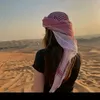 ahfjk1236yu