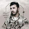 rayssab097