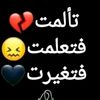 user496halomy