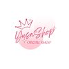yusashop_