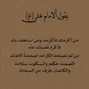 bo_j23o