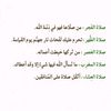 hasan.4rrr