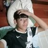 jorgemiranda97455