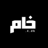 _4_dh