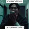 ambroksol2