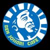 benjohari_cafe
