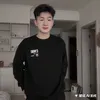 hngqu553