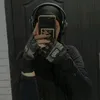 شمس الضحى