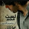 mohamed.ofa4