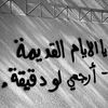 nnyxn0