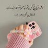 user38061706856820