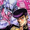 goatgeta_clipss