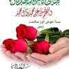 forubuttg4536951532846