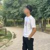 ix.kikboxs
