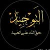 affasdejb