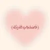 _yrte0