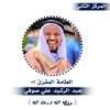 mustafa.hassan8572