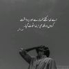 waqarchadhar00