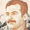 صدام`