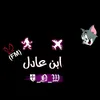 user6381552961188