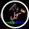 sohail.zafar48