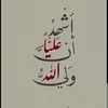 ha9im_2