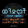 alem.sahil