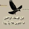 almswyknaox